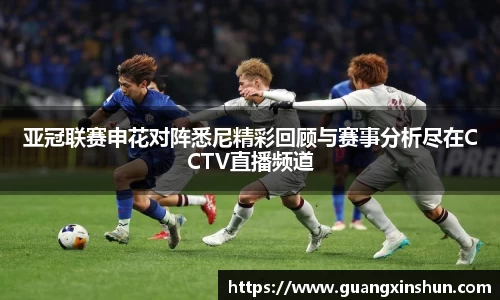 华体会APP