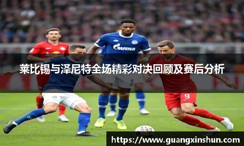 华体会APP