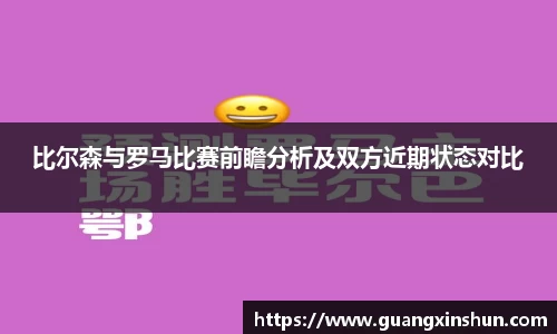 华体会官网