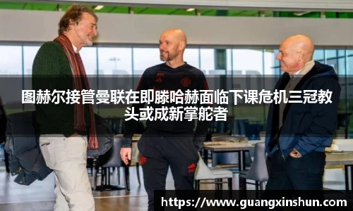华体会官网