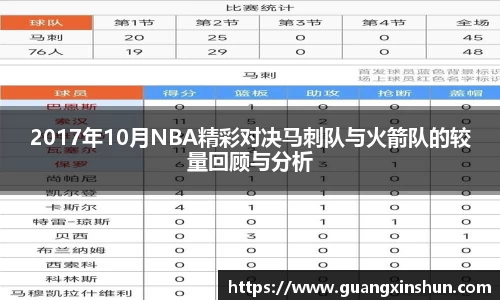 华体会官网