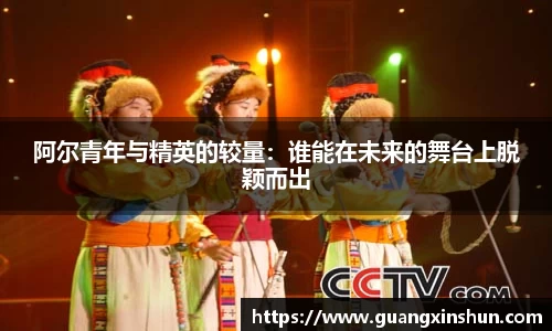 华体会APP