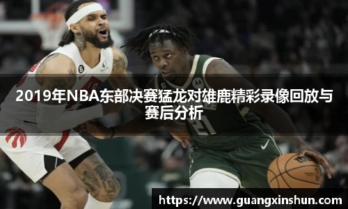 华体会
