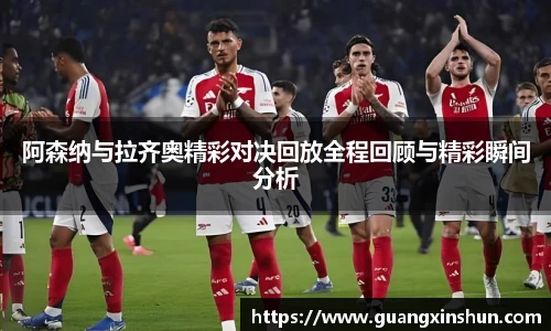 华体会APP