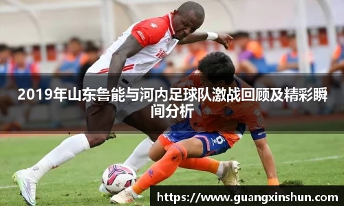 华体会官网
