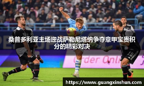 华体会官网