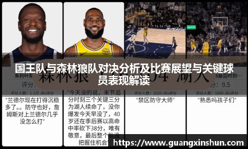 华体会官网