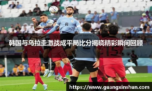 华体会官网