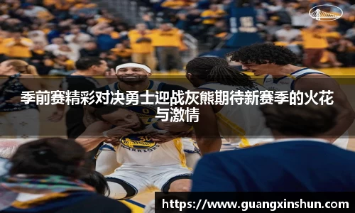 华体会官网