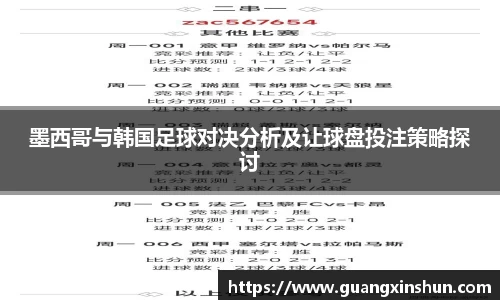 华体会官网