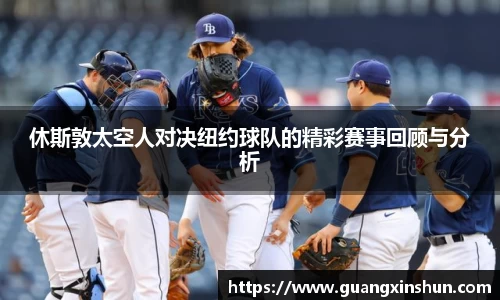 华体会官网