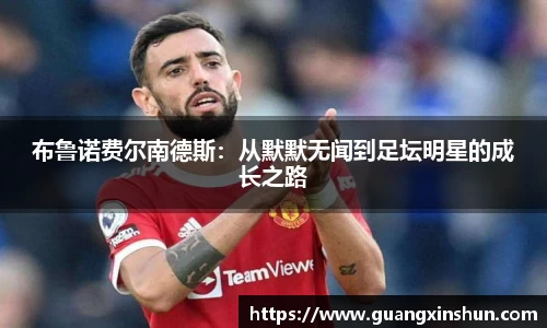 华体会平台