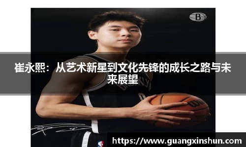 华体会
