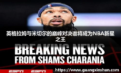 华体会平台