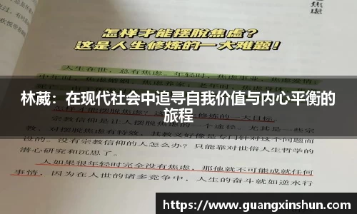 华体会APP