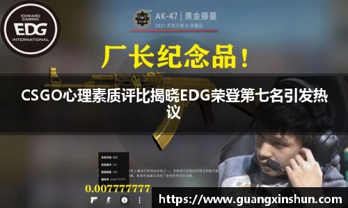 华体会APP