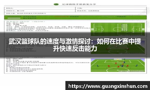 华体会平台