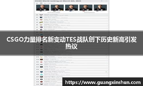 华体会官网