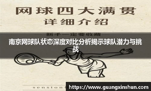 华体会官网