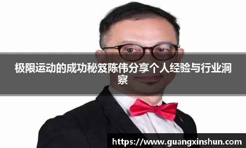华体会平台
