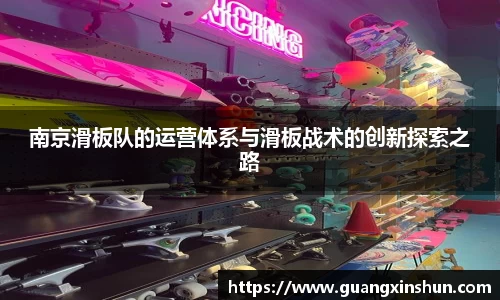 华体会
