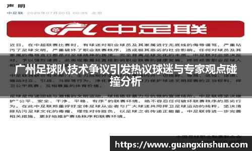 华体会平台