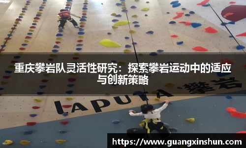 华体会官网