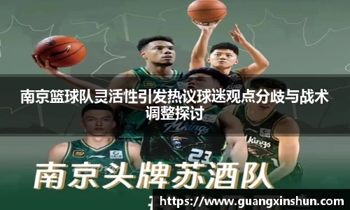 华体会