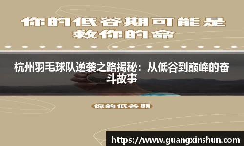 华体会APP