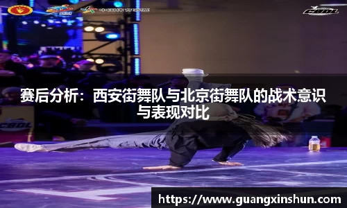 华体会APP