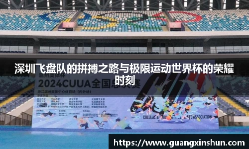 华体会平台
